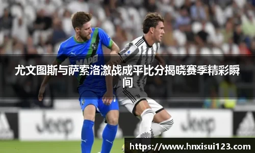 竞技宝