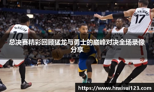 竞技宝下载