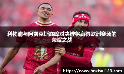 bsports必一体育