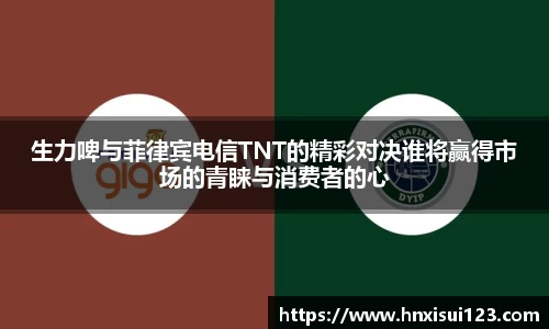 必一
