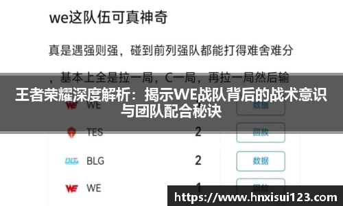 bsports必一体育