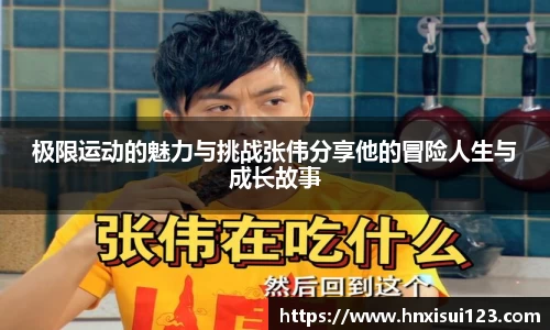 bsports官网